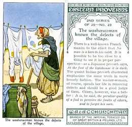 The washerwoman knows the defects of the village, 1932